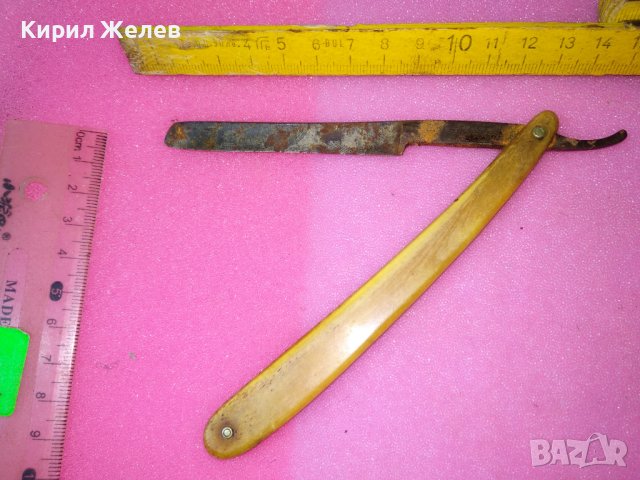 Старинен РЯДЪК КОЛЕКЦИОНЕРСКИ БРЪСНАЧ с РОГОВА ДРЪЖКА РЪЧНА ИЗРАБОТКА 22487, снимка 14 - Колекции - 44010481