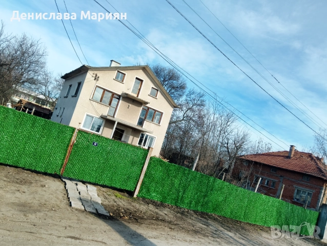 Продавам къща Град миличлери , снимка 9 - Вили - 52962049