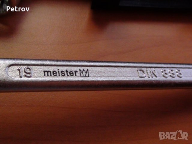 MEISTER - 7 бр. Немски Звездогаечни Ключове 6-22 , DIN 838 , CHROM-VANADIUM , внос Wuppertal Germany, снимка 6 - Ключове - 26399802