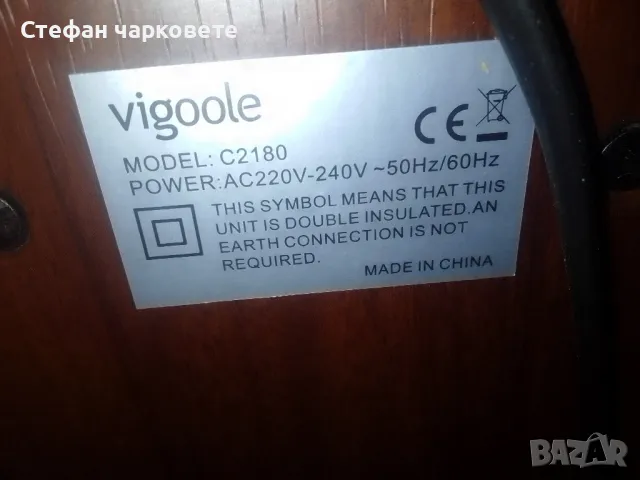 кутий от активни тонколони работят си, снимка 14 - Тонколони - 47830892