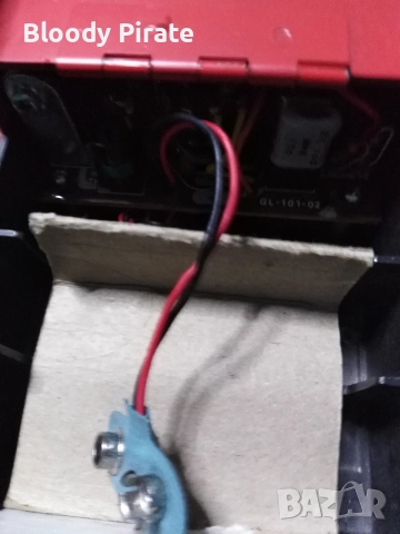 радиостанция stratofon p3 , снимка 3 - Друга електроника - 52991995