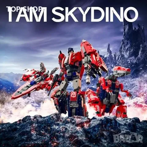 Нов 3 в 1 трансформиращ робот динозавър изтребител 1128 части играчка, снимка 3 - Образователни игри - 50015888