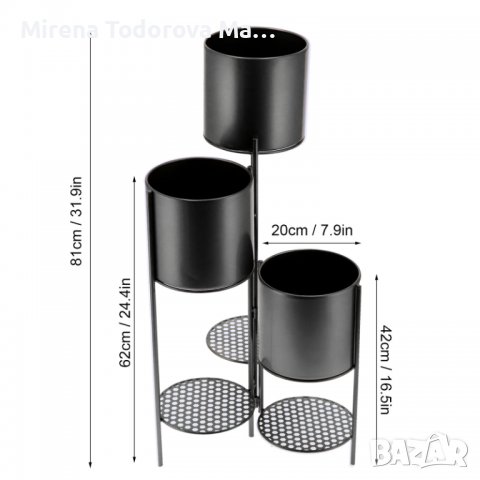 Цветарник от ковано желязо - 3-степенна стълба Рафт за саксии, снимка 7 - Саксии и кашпи - 38425591
