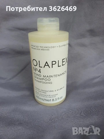 Olaplex Bond Maintenance №4 шампоан 