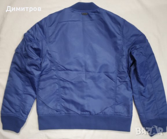 Парка, яке бомбър, Brandit, снимка 8 - Якета - 30532722