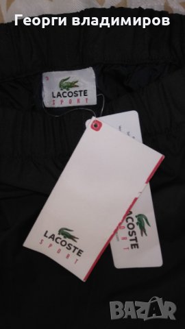 Lacoste красота, снимка 2 - Спортни дрехи, екипи - 27522795