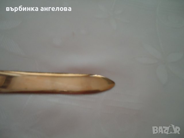 Нож за писма, метален, снимка 9 - Колекции - 43461830