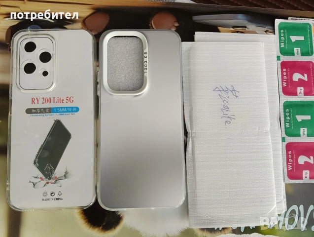 Honor 200 lite , Кейс