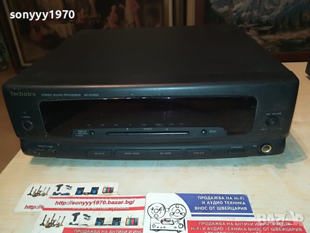 technics sh-ch550 stereo sound processor-made in japan-внос swiss 1705231054, снимка 10 - Ресийвъри, усилватели, смесителни пултове - 40730828