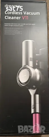 Прахосмукачка вертикална на батерия, снимка 3 - Прахосмукачки - 49689919