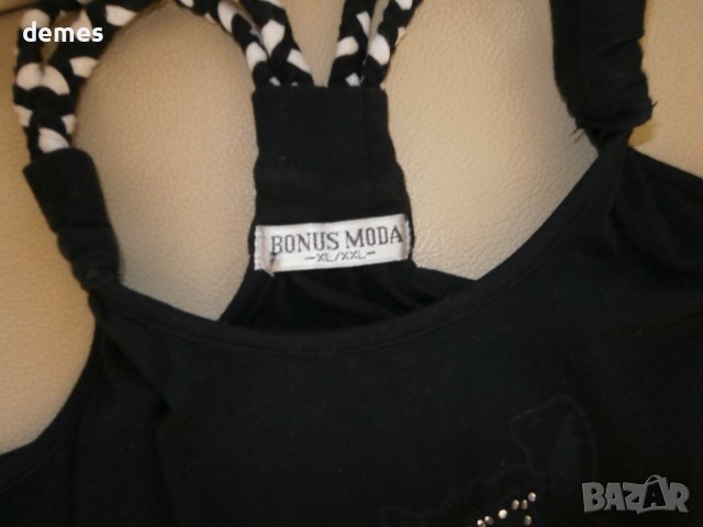Черен дамски потник Bonus moda - размер XL, снимка 4 - Потници - 37862866