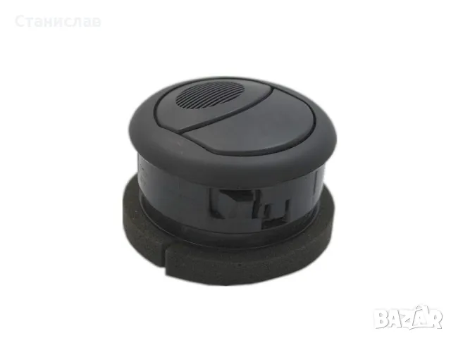 Преден въздуховод за Fiat Qubo, снимка 2 - Части - 47677235