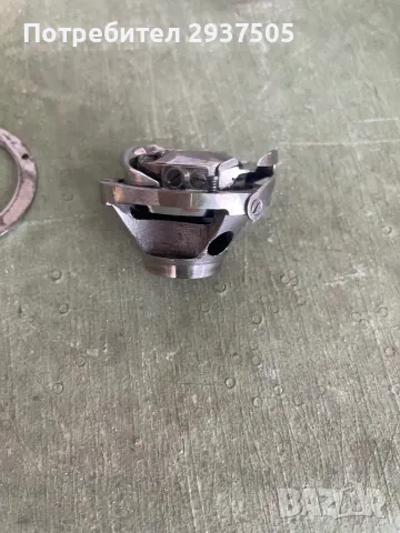 Грайфер за зиг-заг Pfaff, снимка 2 - Резервни части за машини - 49162307