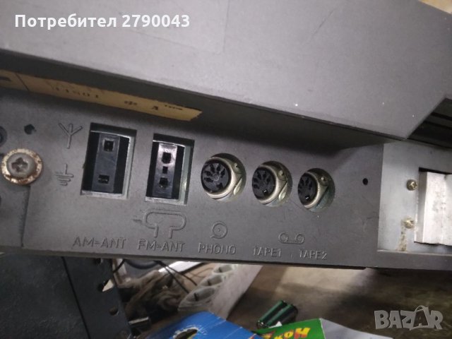 Ретро ресивър INTERCORD, снимка 8 - Ресийвъри, усилватели, смесителни пултове - 35170189