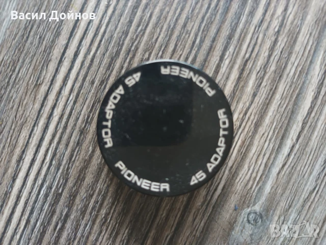 Грамофон PIONEER PL-A500 (PL-530), снимка 13 - Грамофони - 50748889