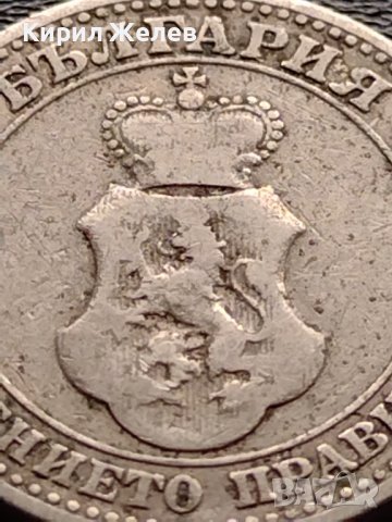 МОНЕТА 5 стотинки 1906г. КНЯЖЕСТВО БЪЛГАРИЯ ФЕРДИНАНД ПЪРВИ ЗА КОЛЕКЦИЯ 35579, снимка 9 - Нумизматика и бонистика - 39484721