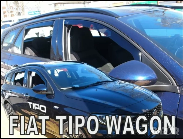Ветробрани за FIAT TIPO (2016+) Combi - 4бр. предни и задни Неко