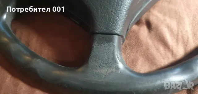 Волан BMW E39, снимка 3 - Части - 49485392