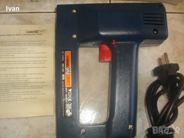 нов Немски Електрически Такер-Дърводелски-Комбиниран-8-14 мм-Meister, снимка 8 - Други инструменти - 33585014