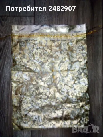 Подаръчна торбичка , снимка 2 - Подаръци за жени - 48094877