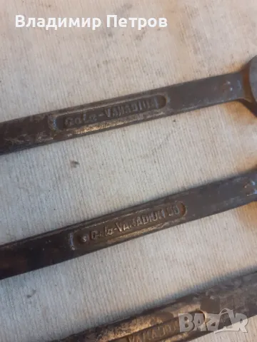 GOLA ключове , снимка 7 - Ключове - 49284390