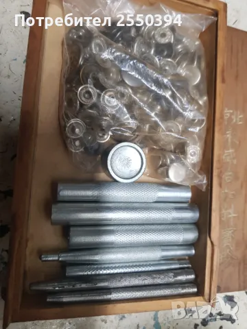 Комплект за капси, снимка 2 - Други - 48551392