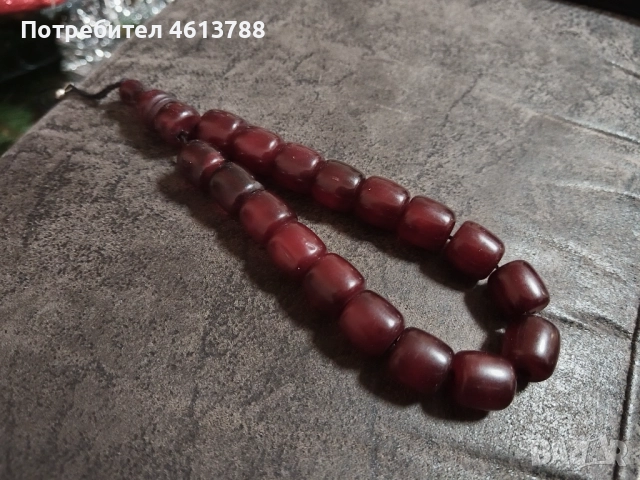 Малка броеница Каталин