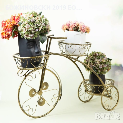 Поставка за 3 саксии - Колело, метална в златно, снимка 2 - Декорация за дома - 53276488