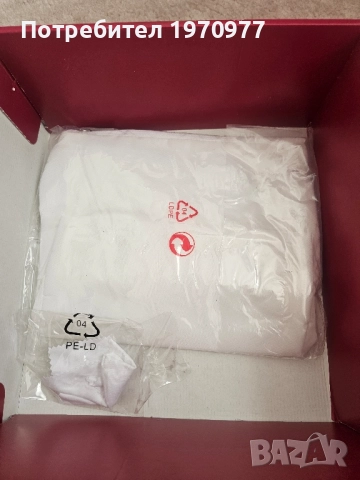 Philips Lumea Prestige BRI947 , снимка 4 - Други - 52074609