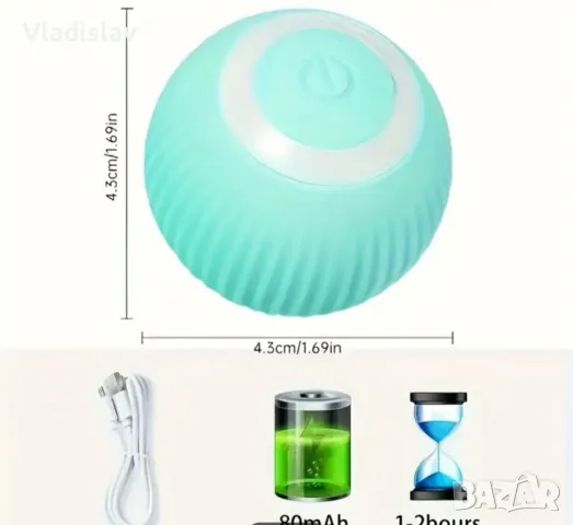 три броя акумулаторни играчки за котка или куче, снимка 4 - Други - 48477628