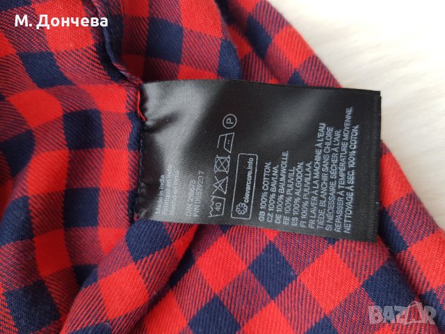 Мъжка карирана риза H&M размер S , снимка 3 - Ризи - 43137902