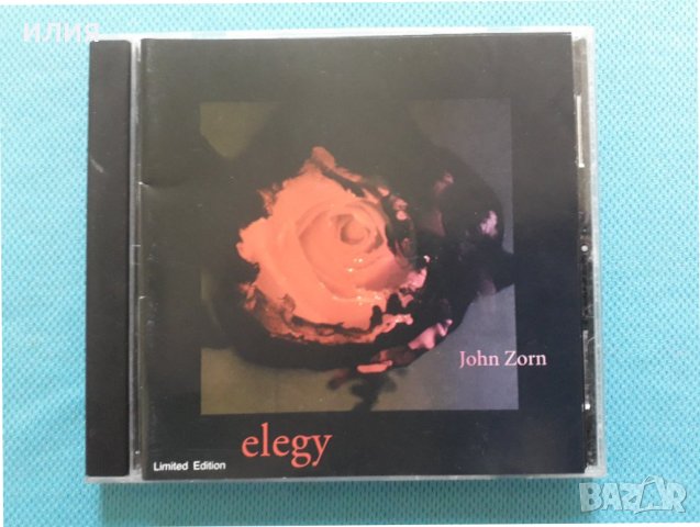 John Zorn – 13 CD(Experimental,Avantgarde,Free Improvisation,Abstract,Noise), снимка 4 - CD дискове - 40648858