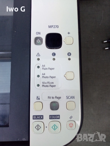 Canon PIXMA MP270, снимка 5 - Принтери, копири, скенери - 51444082