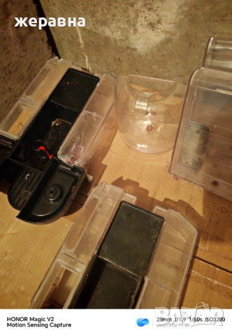 Части от Делонги неспресо, снимка 4 - Кафемашини - 53334919