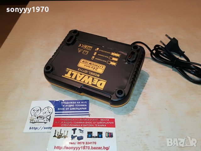 dewalt battery charger 1306211802, снимка 16 - Винтоверти - 33202338