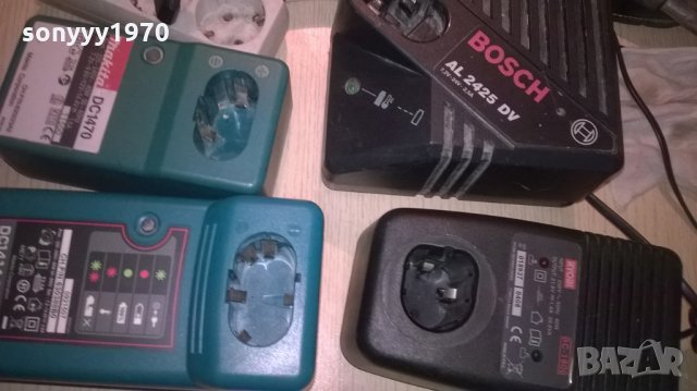 makita bosch ryobi BATTERY charger