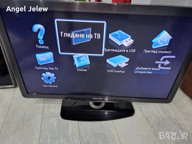 телевизор TOSHIBA, снимка 2 - Телевизори - 51705180