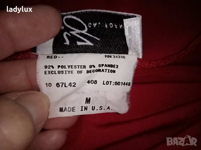 iz Byer California, U.S.A., Оригинална, Размер М. Код 2144, снимка 6 - Блузи с дълъг ръкав и пуловери - 43974834