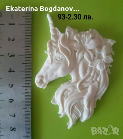 Релефен орнамент за декорация на мебели и предмети, снимка 3 - Други - 33168730