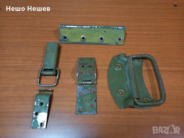  Панти  , ключалки и ъгли от военни сандъци, снимка 1 - Други стоки за дома - 34993384