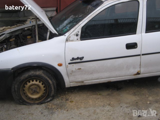 Опел Корса Б-на части