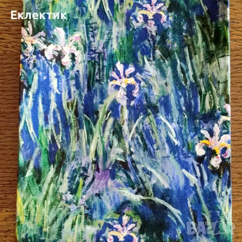 ПАРЧЕТА ПЛАТ, 50х110 см, снимка 15 - Платове и дамаски - 49591690