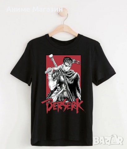Anime Тениска Berserk, снимка 1 - Тениски - 38084373
