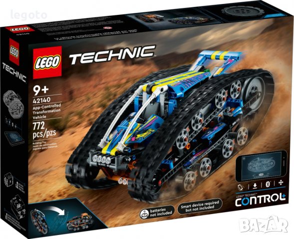 НОВО ЛЕГО 42140 Техник Превозно средство LEGO 42140 TECHNIC App-Controlled Transformation Vehicle, снимка 1 - Конструктори - 36923072