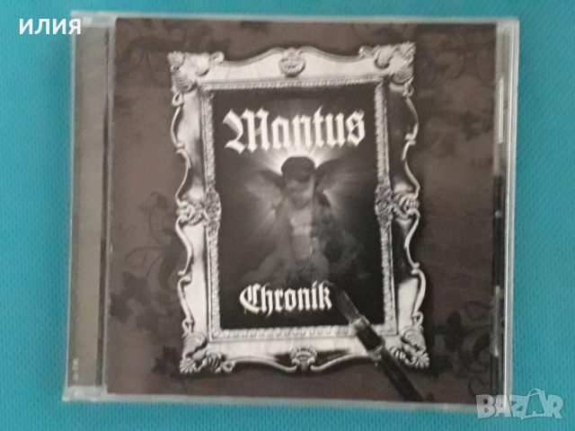 Thrash,Death Metal,Heavy Metal,Black Metal,Speed Metal,Gothic Metal-CD, снимка 17 - CD дискове - 48980227