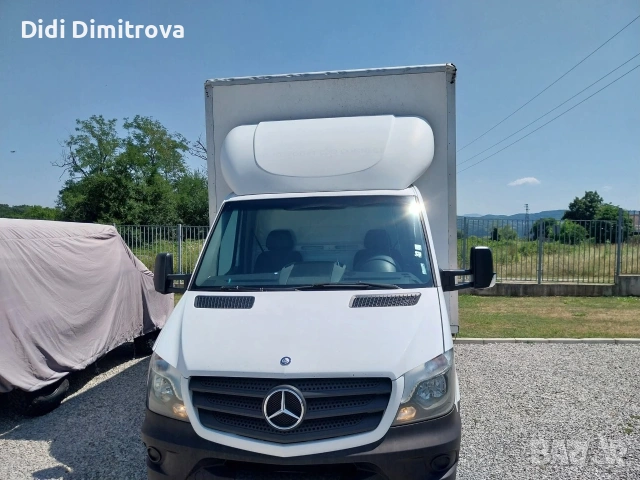 Предлагаме превоз на товари до 3.5 тона, снимка 3 - Транспортни услуги - 53040808