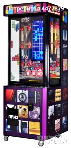 Тетрис кран атракцион, снимка 2 - Друго търговско оборудване - 50756558