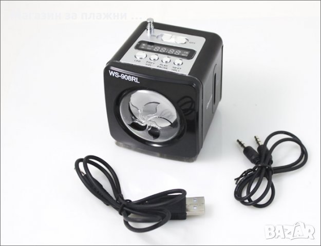 MP3 тонколонка с радио WS-908RL, снимка 3 - Bluetooth тонколони - 28508835
