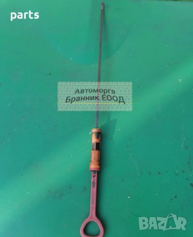 Щека Масло VW Голф 2 - Джета - Корадо - Корса - Поло - Пасат - Венто - 027115611B - 050103663 N, снимка 2 - Части - 37612360