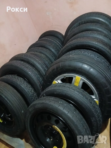 Автоаварийна гума патерица оем нова, снимка 16 - Аксесоари и консумативи - 51904205